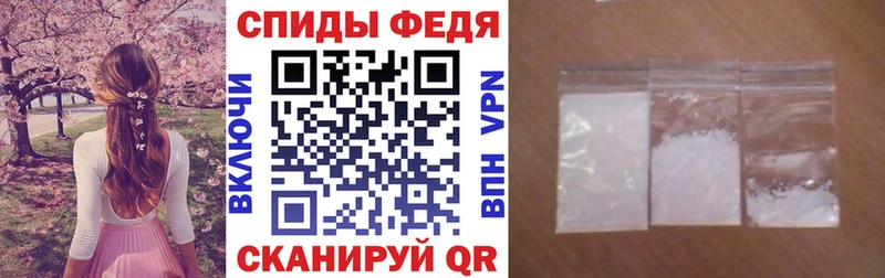 Amphetamine 97%  гидра зеркало  Карпинск  закладка 
