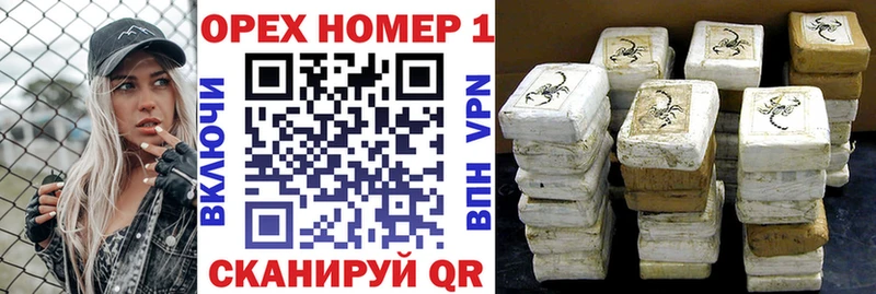 Кокаин 98%  omg ССЫЛКА  Карпинск 