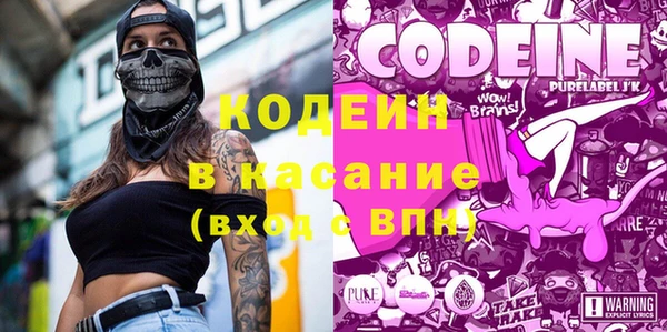 мефедрон Богданович