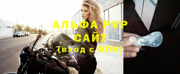 мефедрон Богданович