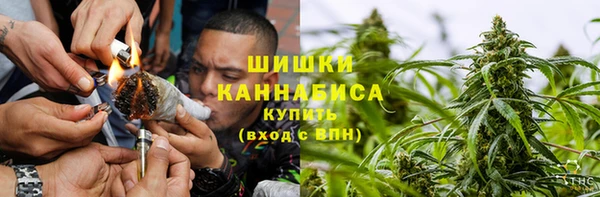 спайс Богородицк