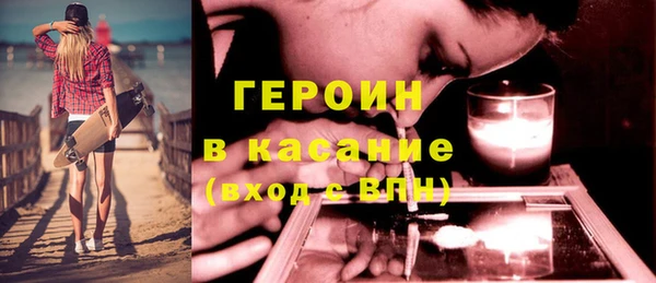мефедрон Богданович
