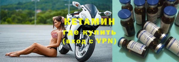 мефедрон Богданович