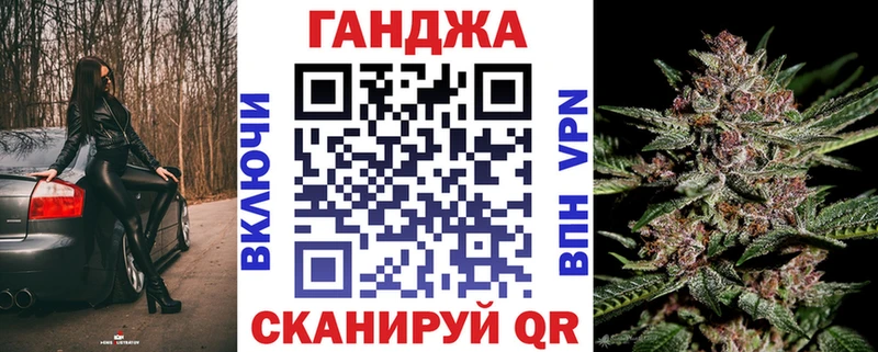 магазин продажи наркотиков  Карпинск  кракен маркетплейс  Каннабис гибрид 